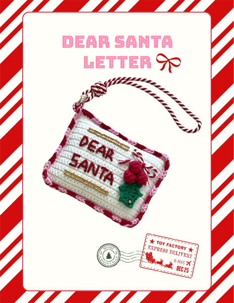 Dear Santa Letter